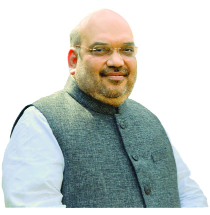 Amit Shah launched the computerization scheme for the offices of the RCSs and ARDBs today