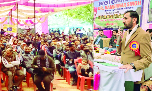 MLA inaugurates maiden Tilhan Mela at Bani