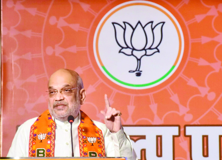 UCC in Jharkhand if BJP wins: Shah