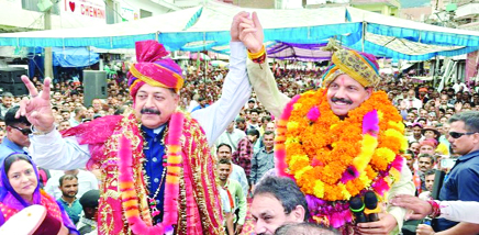 BJP Assures ‘Maa Samman’ of Financial Support: Jitendra