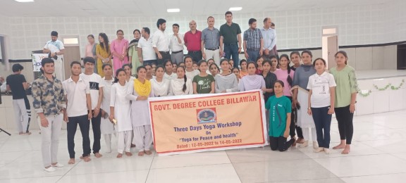 GDC billawar organized three days Yoga workshop