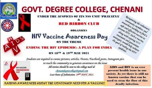 GDC organized HIV Vaccination Awareness day