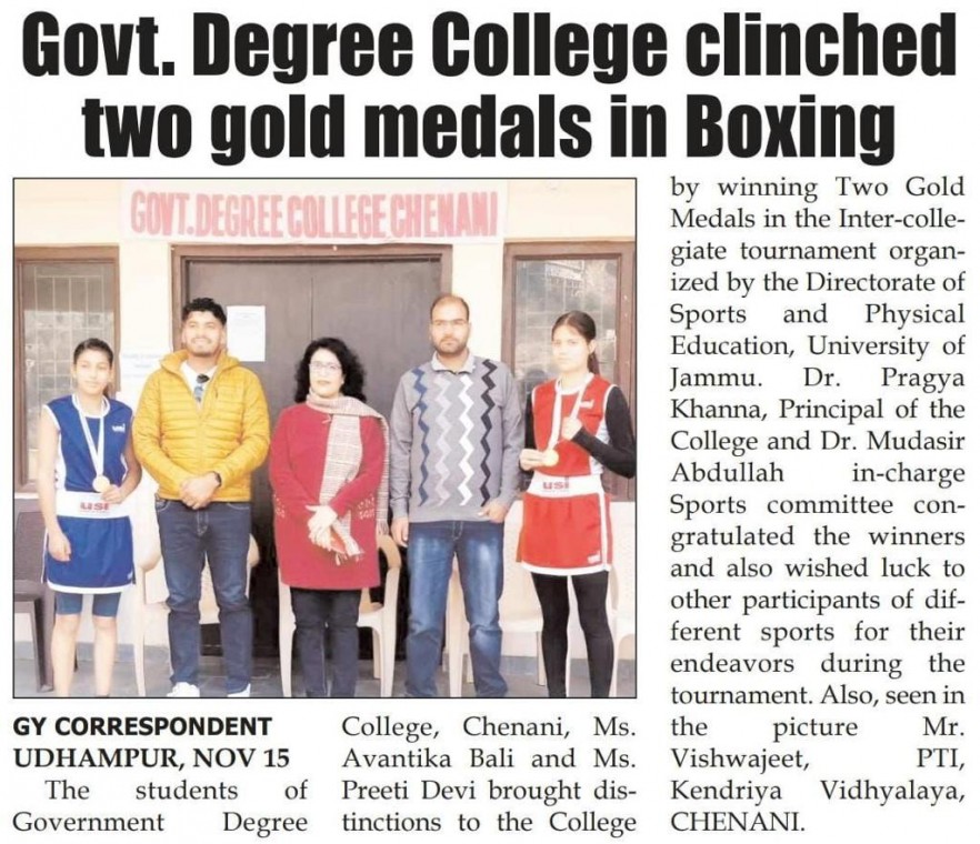 GDC Chenani clinched two gold medals in Boxing