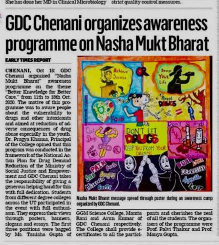 Awareness programme on Nasha Mukt Bharat