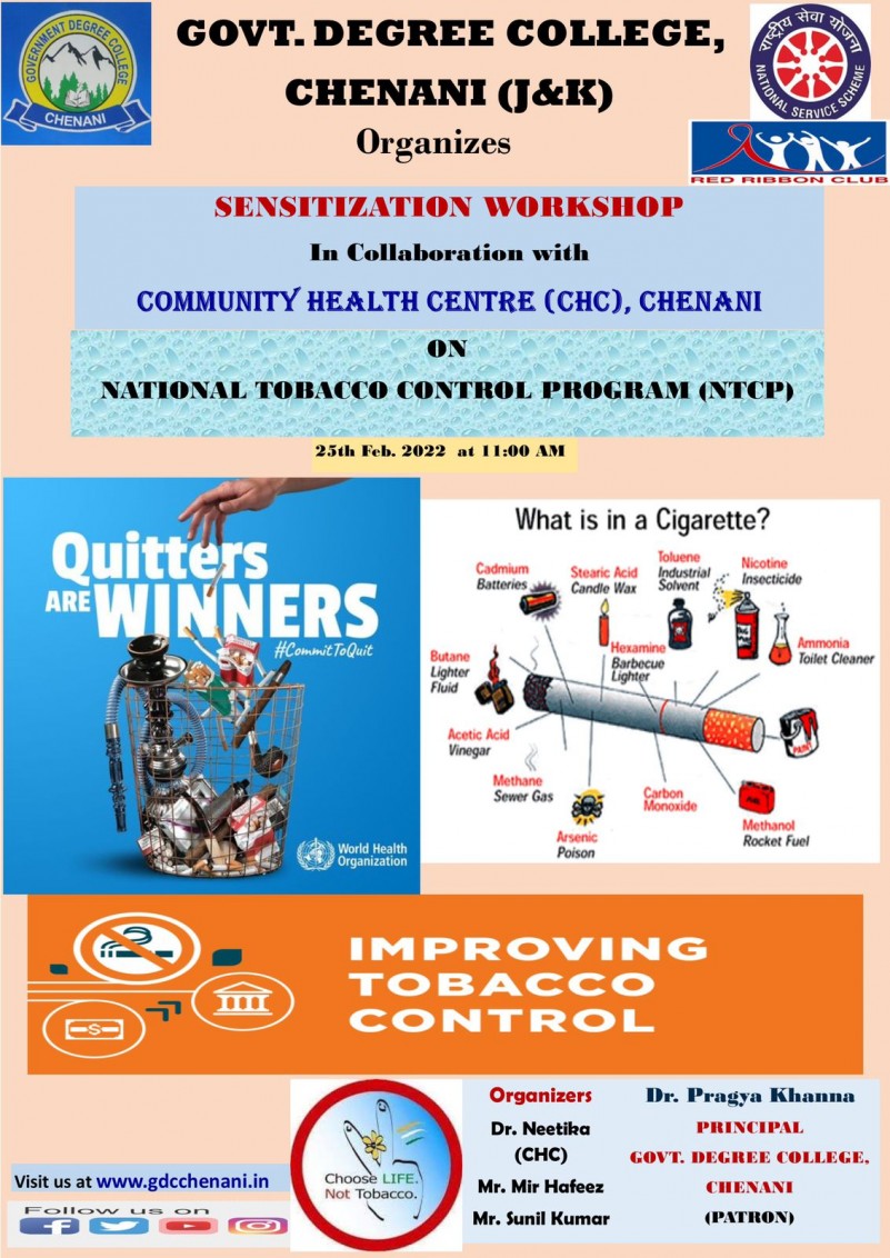 GDC, CHENANI AND COMMUNITY HEALTH CENTER, CHENANI CO-ORGANISED ONE DAY SENSITIZATION WORKSHOP ON NATIONAL TOBBACCO CONTROL PROGRAMME! (25.02.2022)