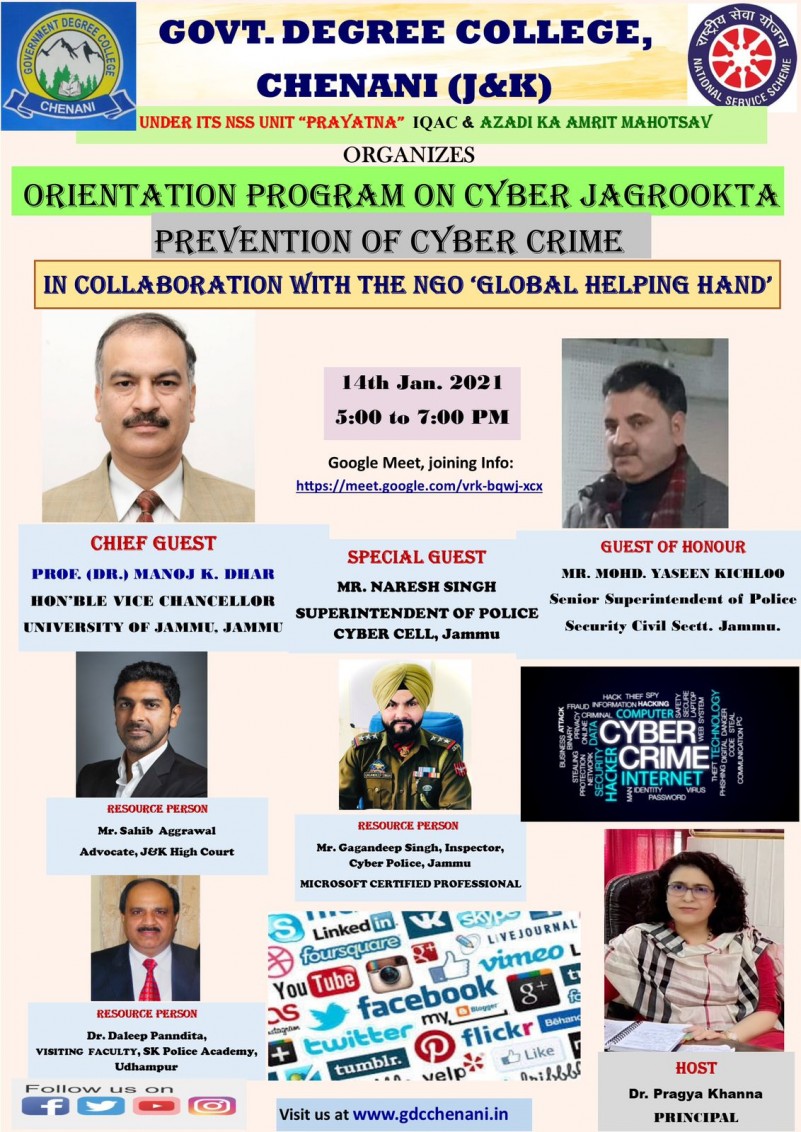 Webinar of prevention of Cyber Crime