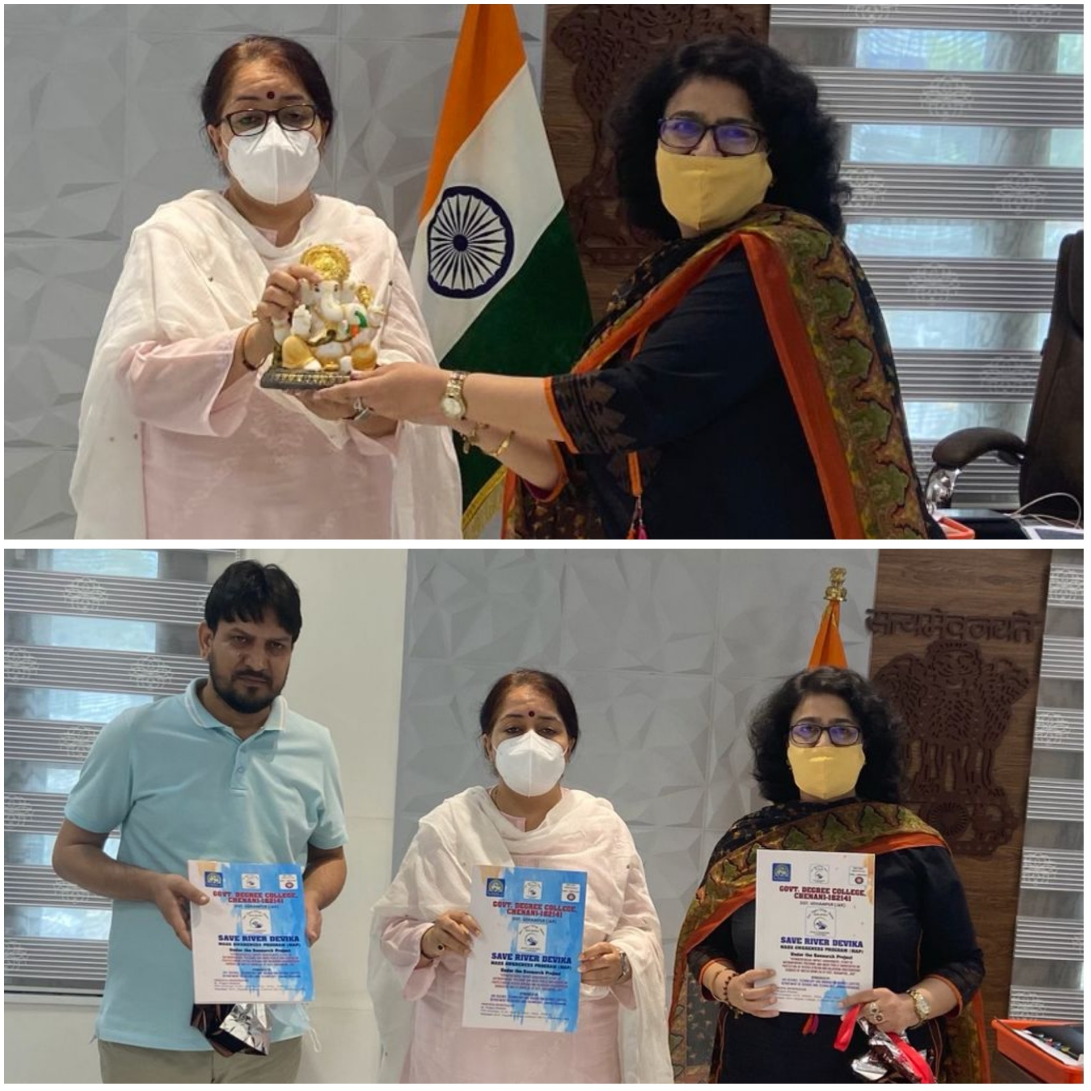 DEPUTY COMMISSIONER, UDHAMPUR RELEASES A BOOKLET ON ‘SAVE DEVIKA’ COMPILED BY DR. PRAGYA KHANNA, PR. INVESTIGATOR, DST, RESEARCH PROJECT, GOVT. DEGREE COLLEGE, CHENANI (9th Sept. 2021)