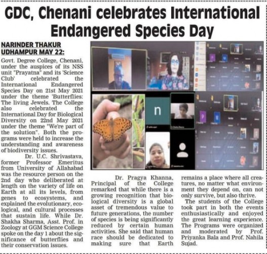 GDC, CHENANI CELEBRATES INTERNATIONAL ENDANGERED SPECIES DAY & WORLD BIODIVERSITY DAY