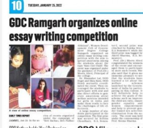 Online essay writing competition