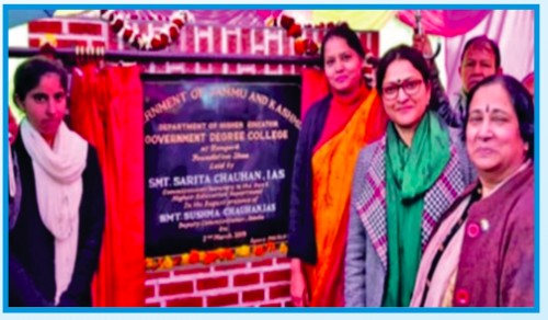 Commissioner Secretary Higher Education Department, Ms. Sarita Chouhan laid the foundation stone of Government Degree College, Ramgarh on 02-03-2019