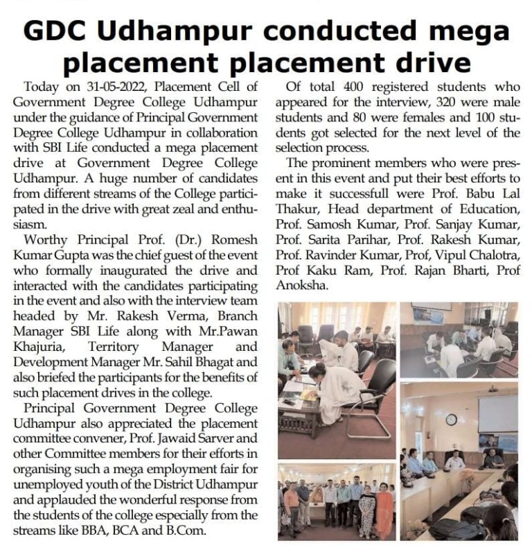 plcaement drive in gdc udhampur