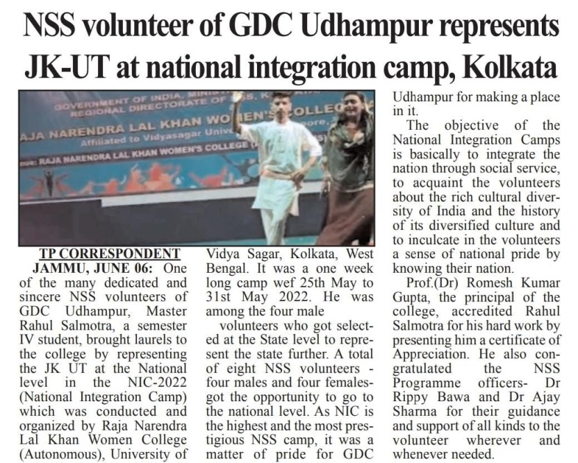 NSS Volunteers of Gdcudhampur represents JKUT at national integration camp in kolkota