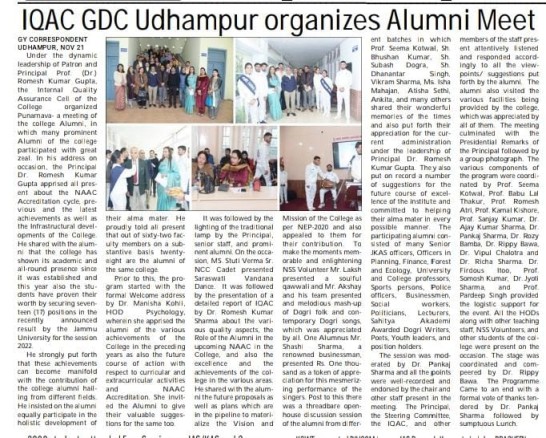 IQAC GDC Udhampur Organizes Alumni Meet