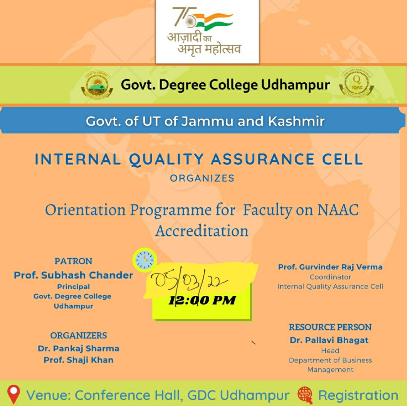 Orientation program for faculty members on NAAC Accreditation 